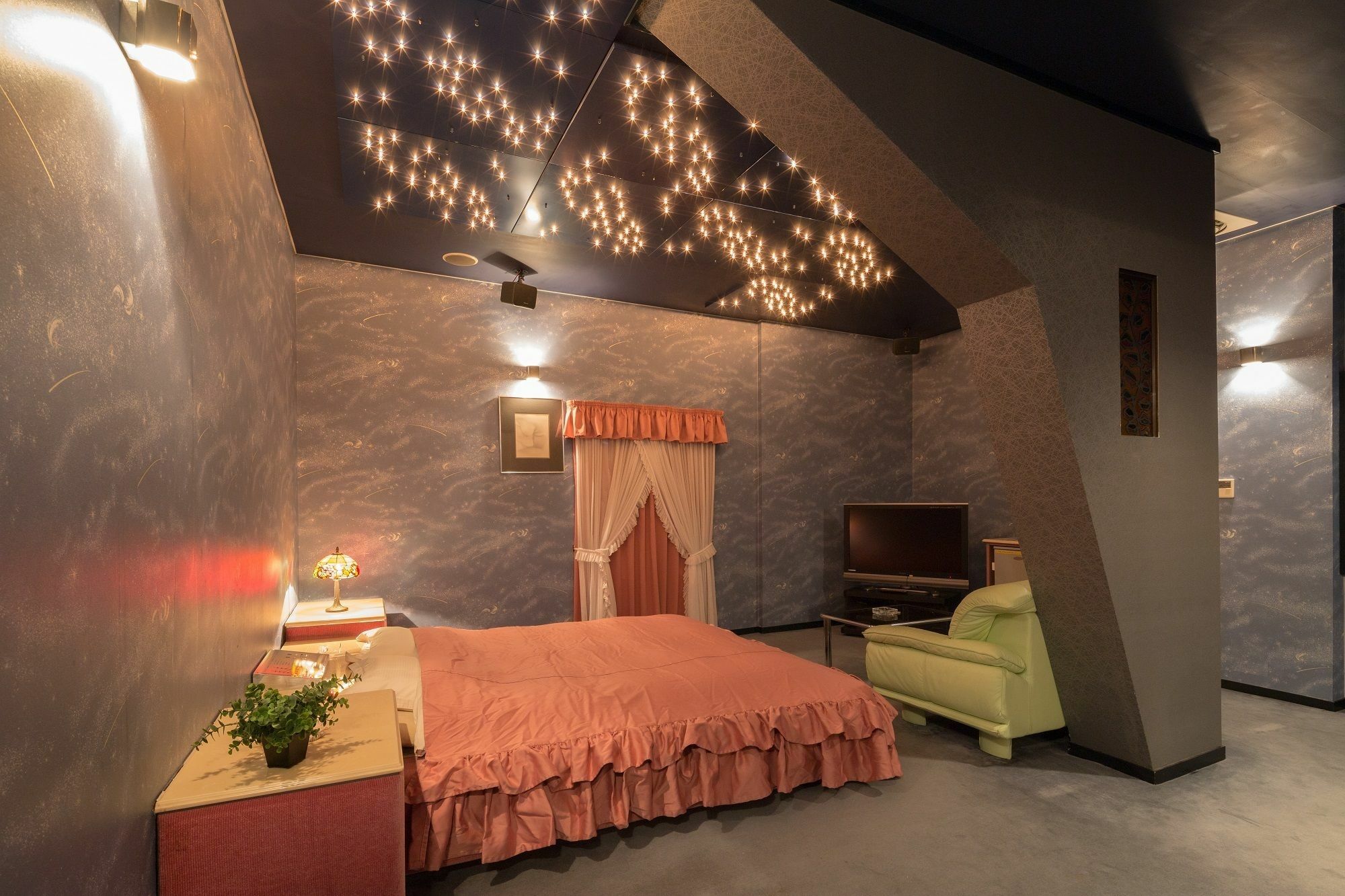 Hotel Sagano (Adults Only) Kiotó Kültér fotó
